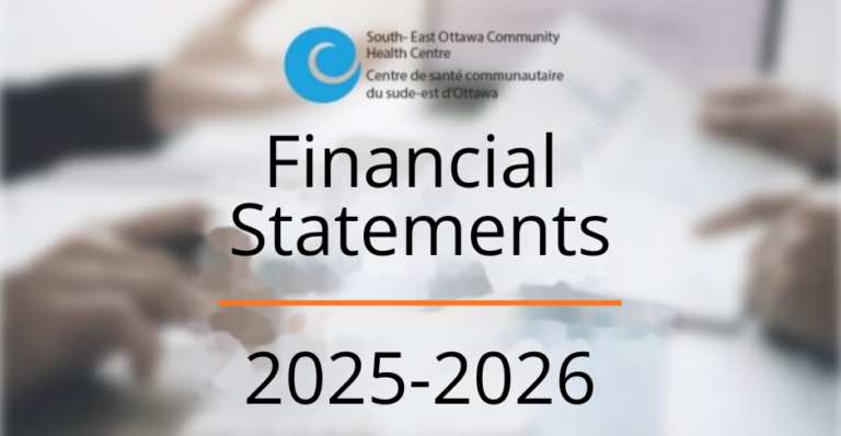 البيانات المالية لعام 2025-2026