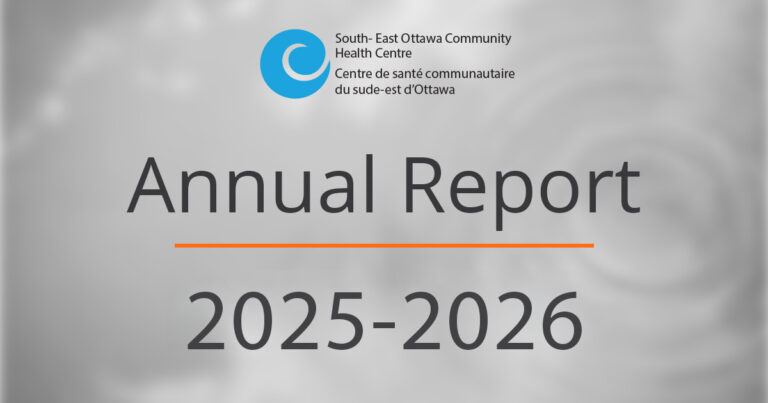 التقرير السنوي 2025-2026